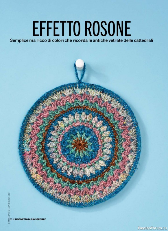 Вязаные проекты крючком в журнале &laquo;L'Uncinetto di Gio Speciale №12 2026&raquo;