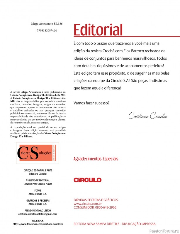 Вязаные проекты крючком в журнале «Mega artesanato Ed.136 2026»