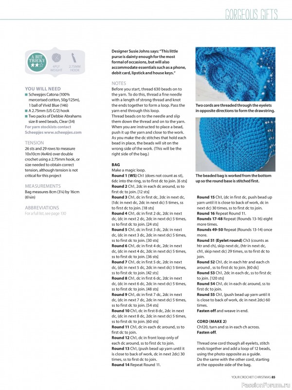 Вязаные проекты крючком в журнале «Your Crochet Christmas - 2025»