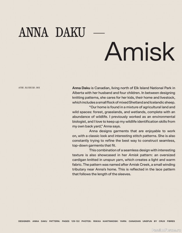 Вязаные проекты спицами в журнале «Laine Magazine №22 2024 Autumn»