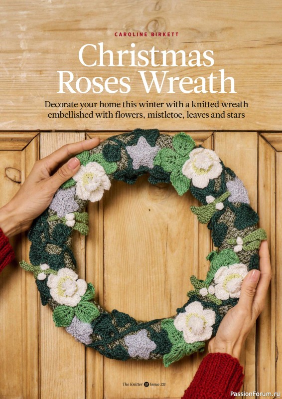 Вязаные проекты спицами в журнале «The Knitter №221 2025»