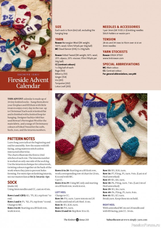 Вязаные проекты спицами в журнале «The Knitter №232 2026»