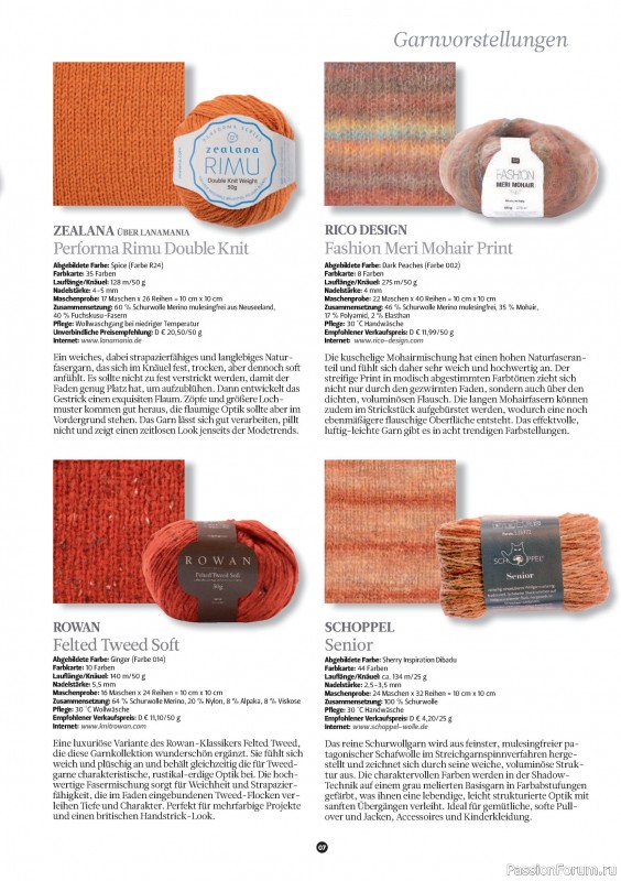 Вязаные проекты спицами в журнале «The Knitter №78 2025 Germany»