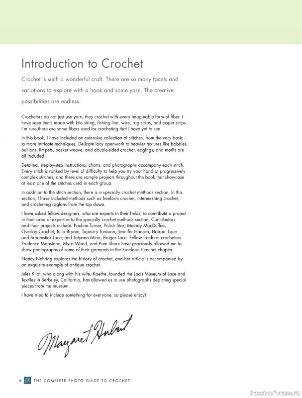Вязаные проекты в книге «The Complete Photo Guide to Crochet». Часть 1