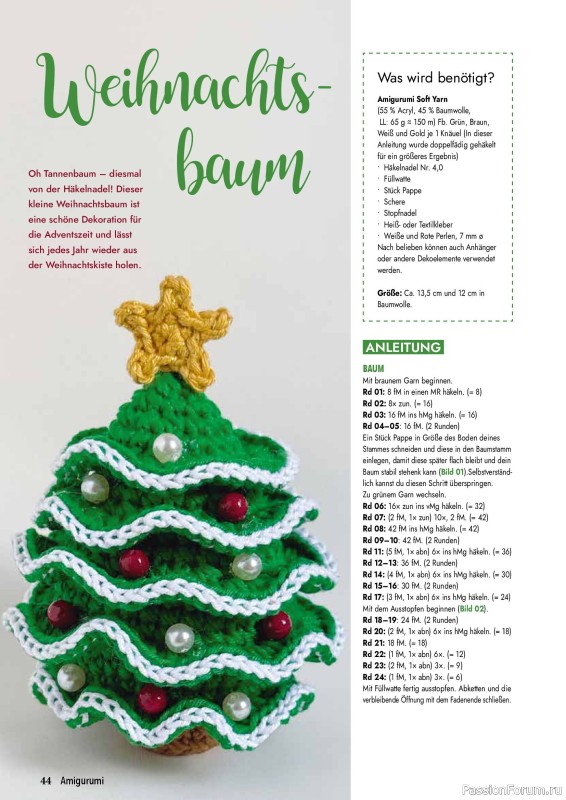 Вязаные проекты в журнале «Amigurumi Magazin №29 2026»