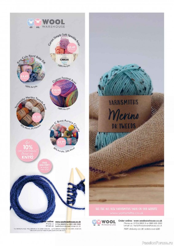 Вязаные проекты в журнале &laquo;Knit Now №192 2026&raquo;