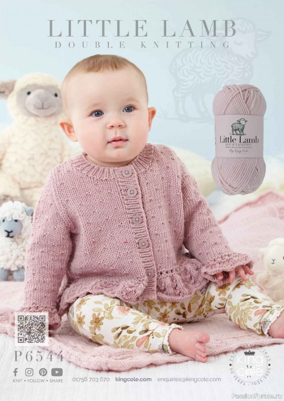 Вязаные проекты в журнале «Knit Now №195 2026»