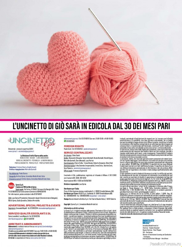 Вязаные проекты в журнале &laquo;L'Uncinetto di Gio №56 2026&raquo;