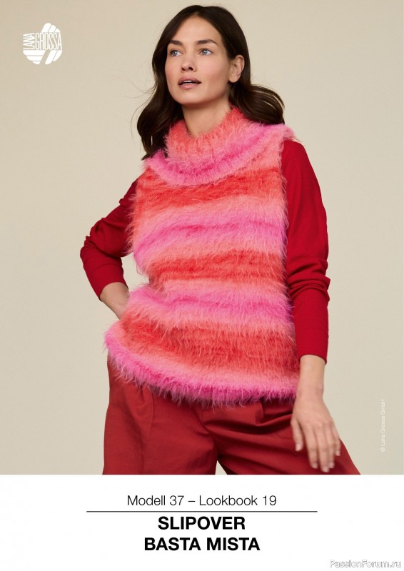 Вязаные проекты в журнале « Lana Grossa LookBook № 19 2025». Продолжение