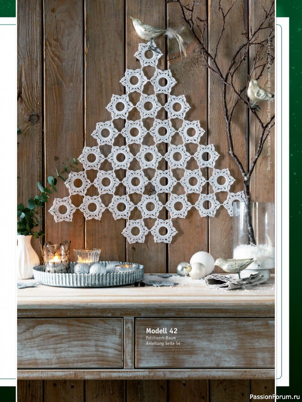 Вязаные проекты в журнале «Meine Hakelwelt Sonderheft HA145 2025»