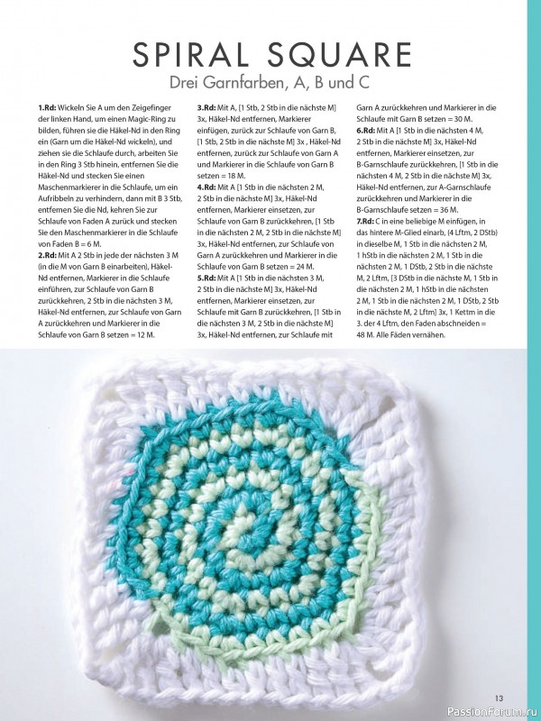 Вязаные проекты в журнале «Meine Hakelwelt Sonderheft HA161 2026»