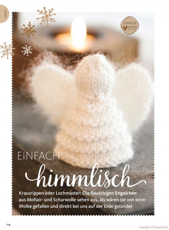 Вязаные проекты в журнале «Selbst Gestrickt №1 2026»