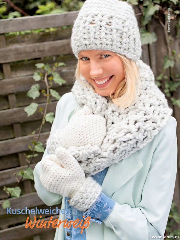 Вязаные проекты в журнале « Spaß am Häkeln №4 2025»