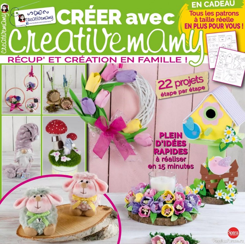 Коллекция проектов для рукодельниц в журнале «Creer avec Creativemamy №18 2026»