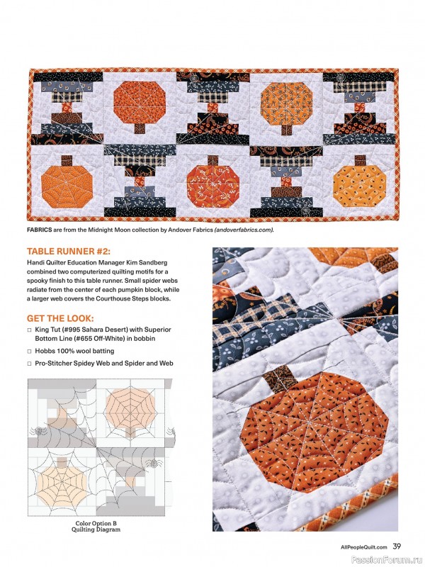 Коллекция проектов для рукодельниц в журнале «American Patchwork & Quilting №196 2025»