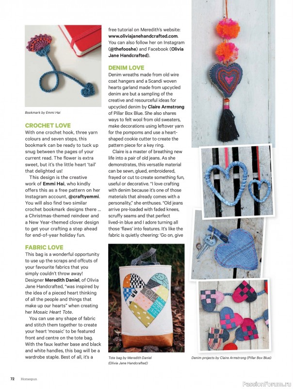 Коллекция проектов для рукодельниц в журнале &laquo;Australian Homespun №230 2026&raquo;