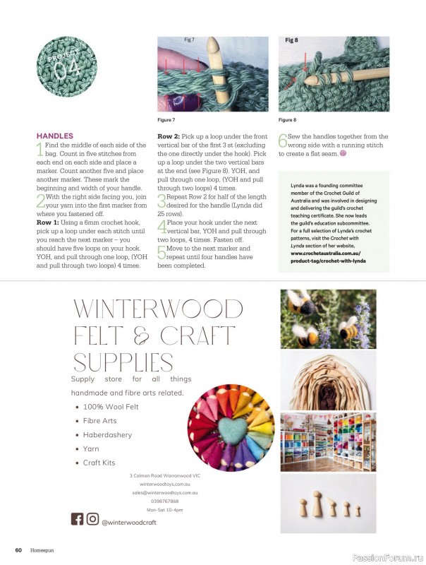 Коллекция проектов для рукодельниц в журнале «Australian Homespun - October-November 2025»