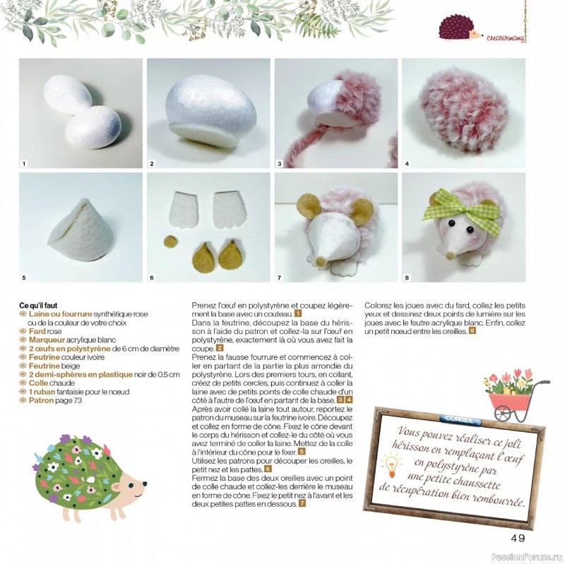 Коллекция проектов для рукодельниц в журнале «Creer avec Creativemamy №18 2026»