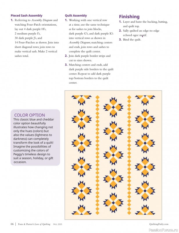 Коллекция проектов для рукодельниц в журнале «Fons & Porter’s Love Of Quilting - Fall 2025»