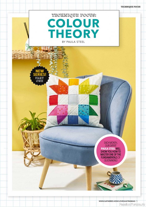 Коллекция проектов для рукодельниц в журнале &laquo;Love Patchwork & Quilting №161 2026&raquo;