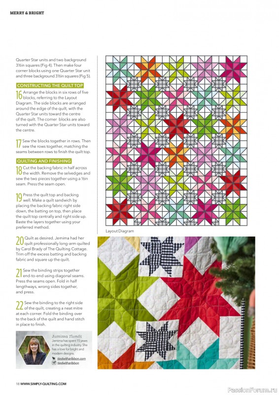 Коллекция проектов для рукодельниц в журнале «Love Patchwork & Quilting №168 2026»