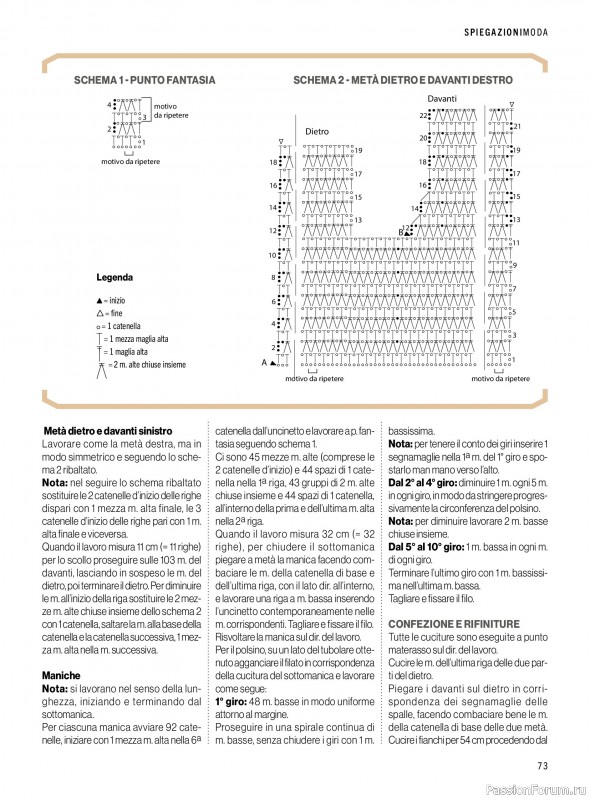 Коллекция проектов для рукодельниц в журнале &laquo;Mani di Fata - Aprile 2026&raquo;