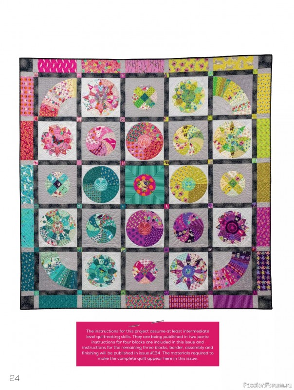 Коллекция проектов для рукодельниц в журнале «Quilters Companion №133 2025»
