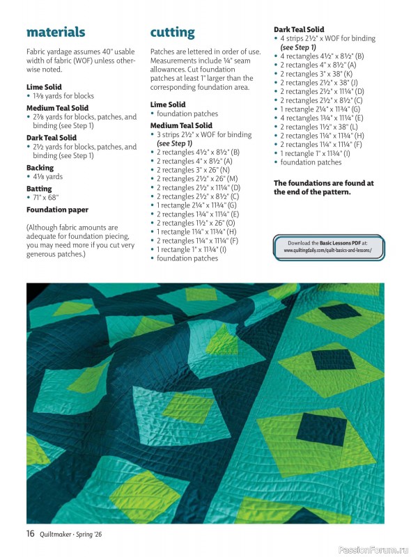 Коллекция проектов для рукодельниц в журнале «Quiltmaker №224 2026»