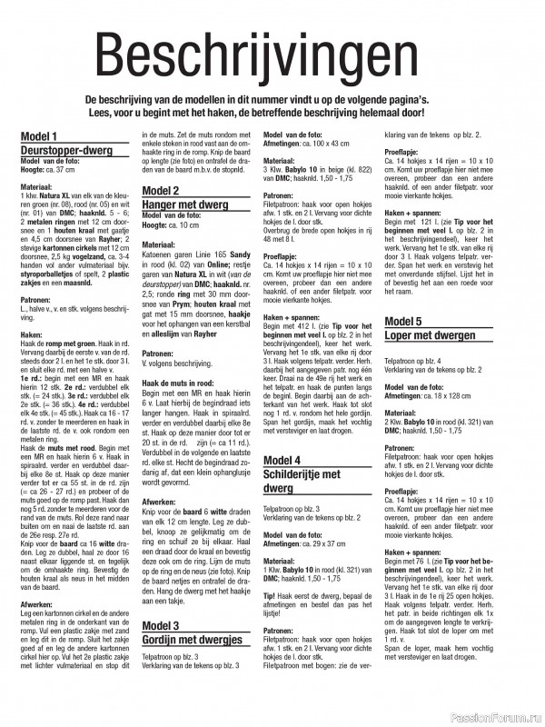 Коллекция проектов в журнале «Anna Creatief №76 2026 Nederland»