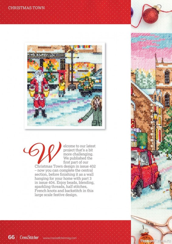 Коллекция вышивки в журнале «CrossStitcher №403 2023»