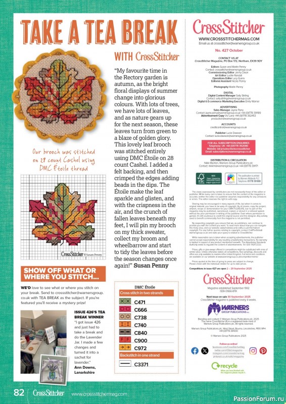 Коллекция вышивки в журнале «CrossStitcher №427 2025»