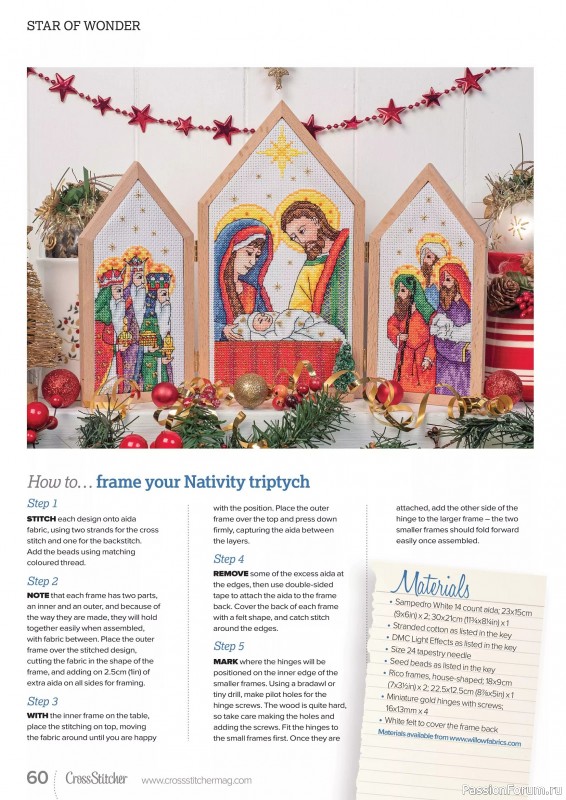 Коллекция вышивки в журнале «CrossStitcher №429 2025»