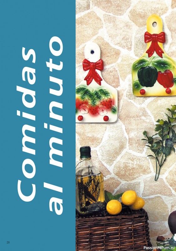 Коллекция вышивки в журнале &laquo;Especial Punto de Cruz №1 2026&raquo;