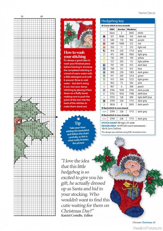 Коллекция вышивки в журнале «Ultimate CrossStitch – Christmas 2026»