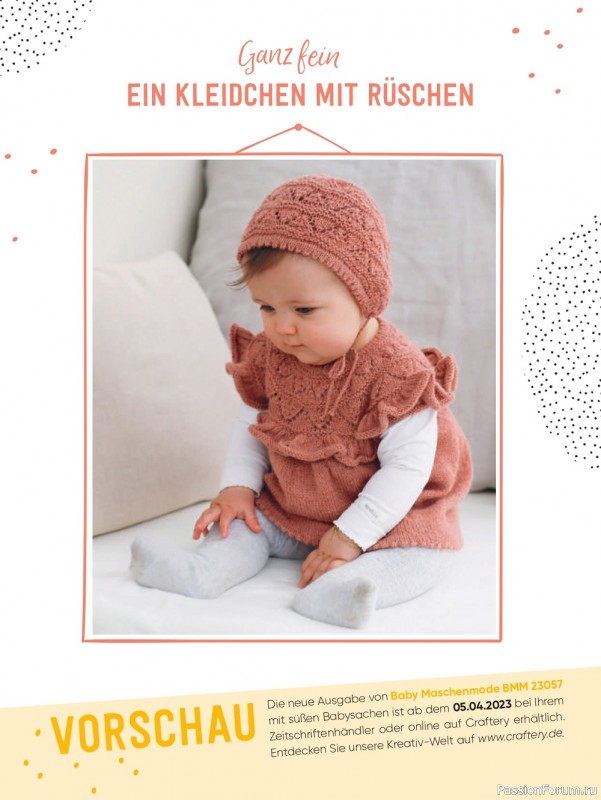 Вязаные модели для детей в журнале «Baby Maschenmode №56 2023»