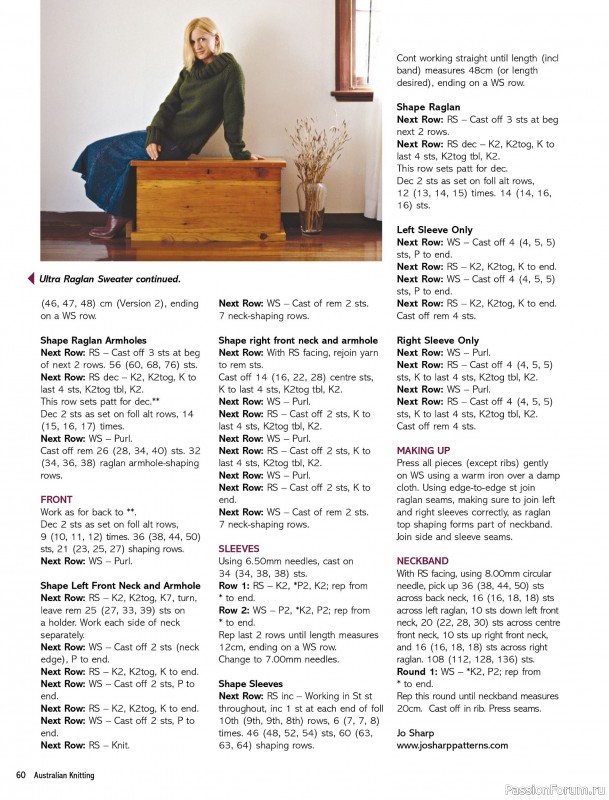 Вязаные модели спицами в журнале «Australian Knitting Vol.18 №2 2026»