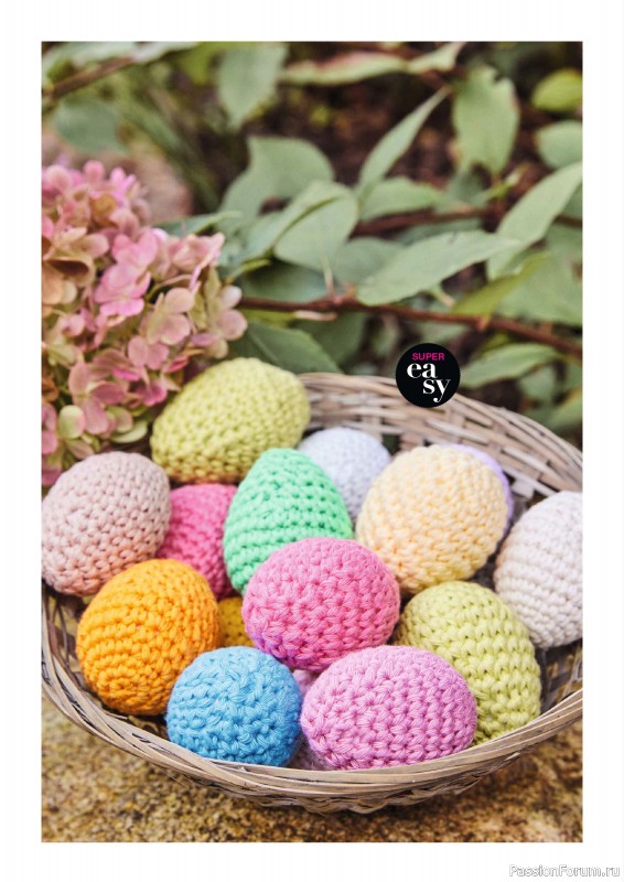 Вязаные модели в журнале «Burda Stricken №1 2024»