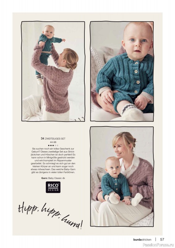 Вязаные модели в журнале «Burda Stricken №3 2024»