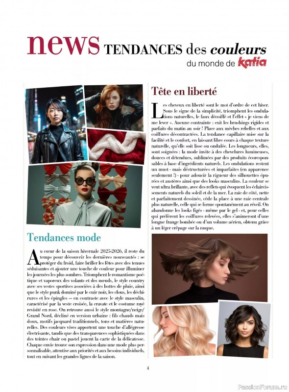 Вязаные модели в журнале &laquo;Plus Tricot №6 2025&raquo;