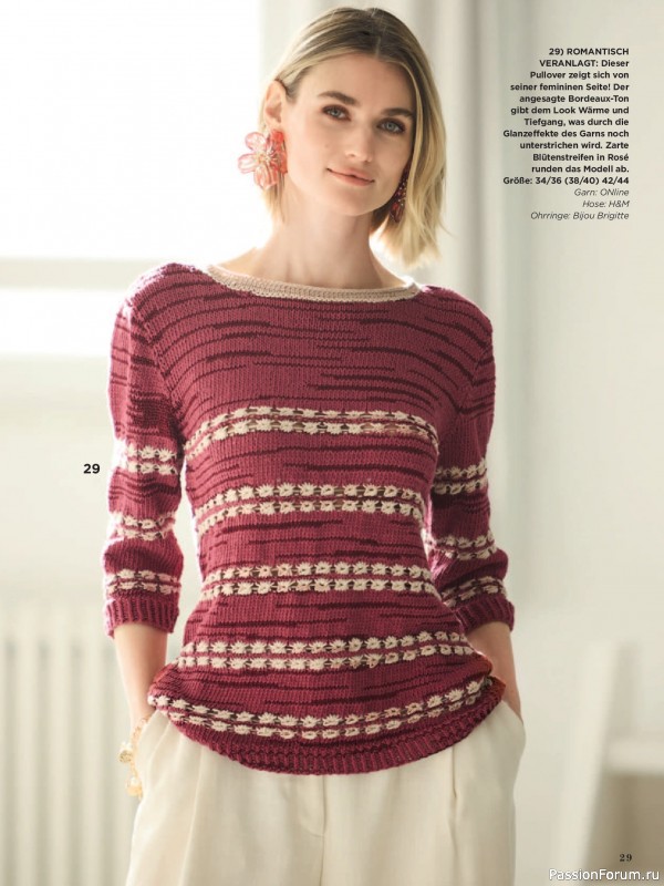 Вязаные модели в журнале &laquo;Sabrina №8 2026 German&raquo;