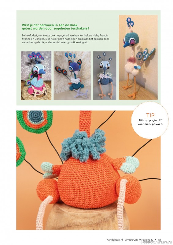 Вязаные проекты крючком в журнале «Amigurumi Magazine №19 2024»