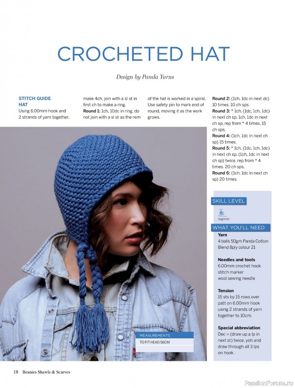 Вязаные проекты крючком в журнале «Beanies Shawls & Scarves №4 2024»