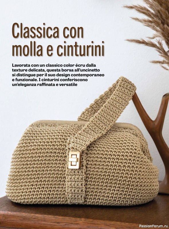 Вязаные проекты крючком в журнале «L'Uncinetto di Gio Plus №11 2025»