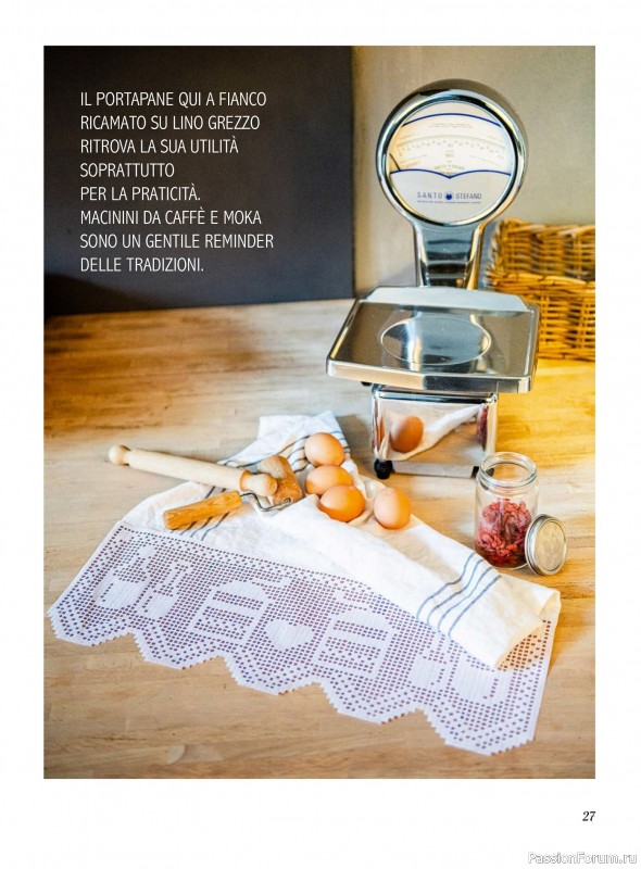 Вязаные проекты крючком в журнале «Profilo Filet №6 2025»
