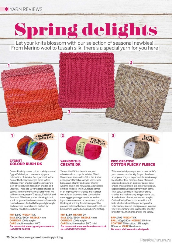 Вязаные проекты спицами в журнале «Simply Knitting №235 2023»