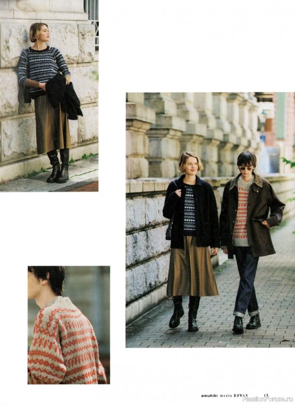 Вязаные проекты в книге &laquo;Amuhibi Meets Rowan&raquo;