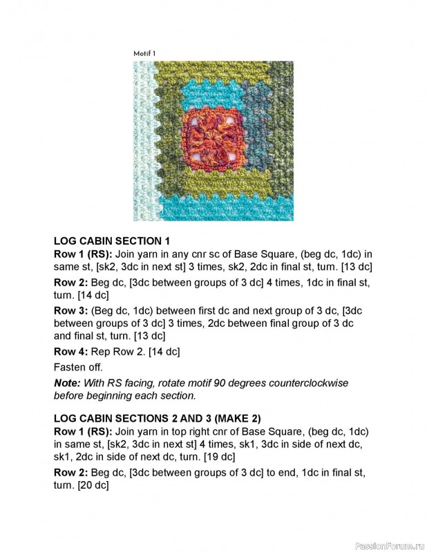 Вязаные проекты в книге «Crochet Modular Blankets»