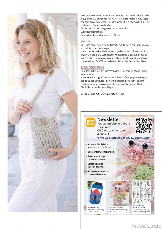 Вязаные проекты в журнале &laquo;Hakeln Spezial №2 2026 - Taschen&raquo;