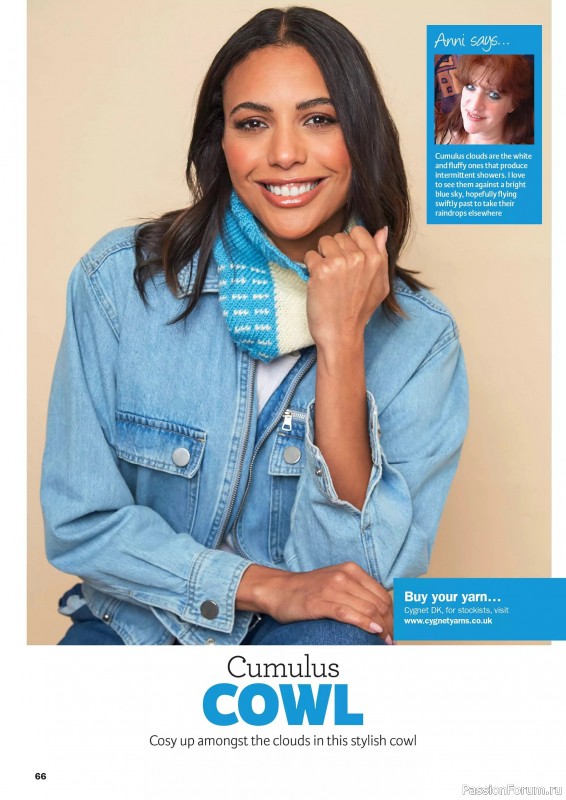 Вязаные проекты в журнале &laquo;Knit Now №191 2026&raquo;