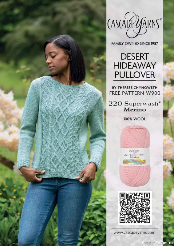 Вязаные проекты в журнале «Knit Now №195 2026»